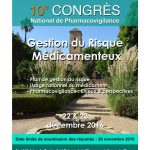 1_SMPV_2016_Congres_Rabat_Affiche